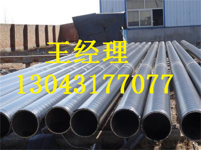 青海丝瓜视频IOS在线观看螺旋钢管