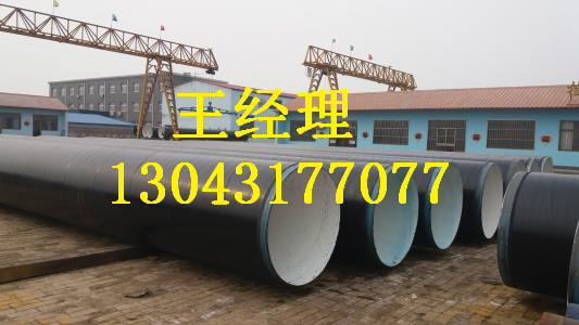 广东丝瓜视频IOS在线观看钢管国标
