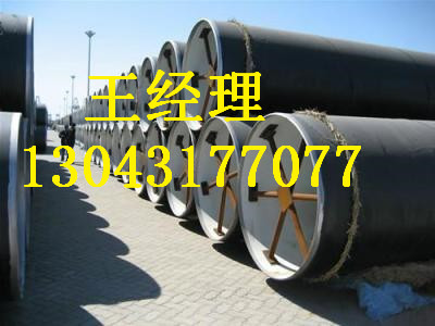 福建丝瓜视频IOS在线观看螺旋管输