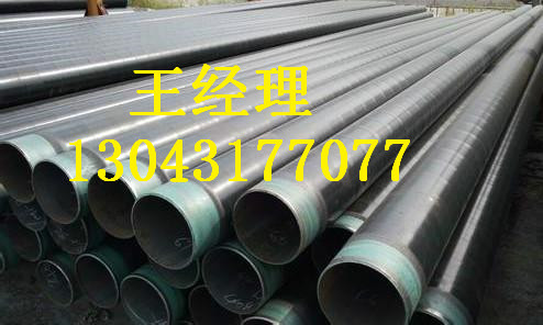 甘肃丝瓜视频IOS在线观看钢管小口
