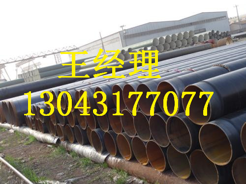 江西丝瓜视频IOS在线观看钢管弯头
