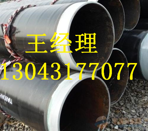 广东丝瓜视频IOS在线观看钢管埋地
