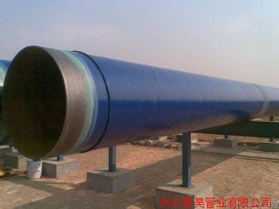 延安3pe防腐钢管、大口径3pe防