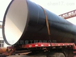 五油四布丝瓜视频IOS在线观看钢管