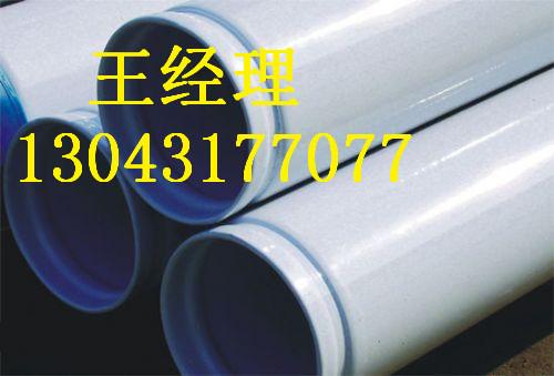 山西丝瓜视频IOS在线观看无缝钢管埋地用