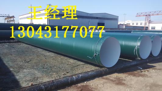 黑龙江丝瓜视频IOS在线观看无缝钢管普通级