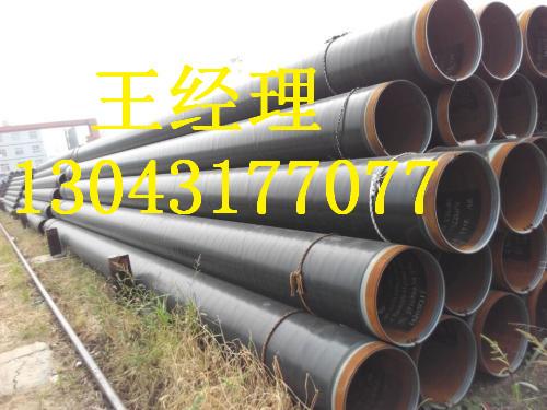 江西丝瓜视频IOS在线观看无缝钢管污水用