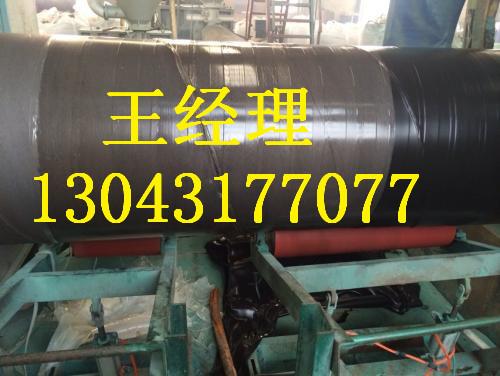 吉林丝瓜视频IOS在线观看无缝钢管埋地用