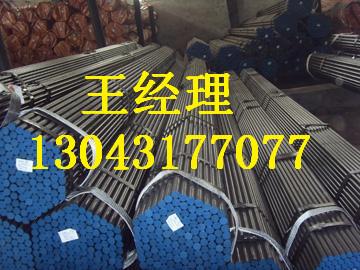 青海丝瓜视频IOS在线观看无缝钢管输水用