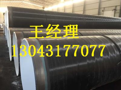 广西丝瓜视频IOS在线观看无缝钢管加强级