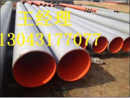 湖北丝瓜视频IOS在线观看无缝钢管埋地用