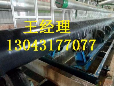 吉林丝瓜视频IOS在线观看无缝钢管输水用