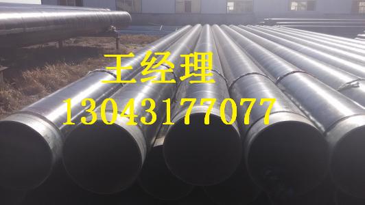 浙江丝瓜视频IOS在线观看无缝钢管小口径