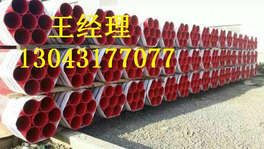 江苏丝瓜视频IOS在线观看钢管弯头大口径