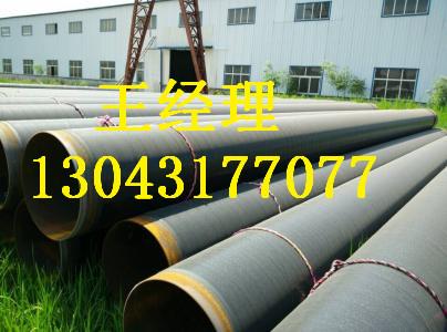 安徽丝瓜视频IOS在线观看钢管弯头大口径
