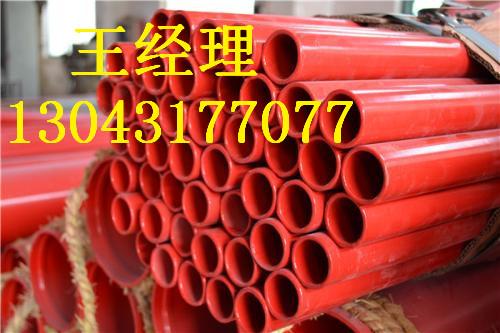 北京丝瓜视频IOS在线观看螺旋管普通级