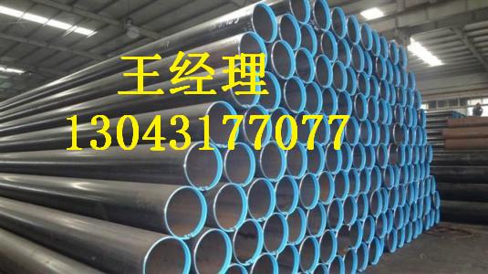 辽宁丝瓜视频IOS在线观看钢管污水专用防腐结构
