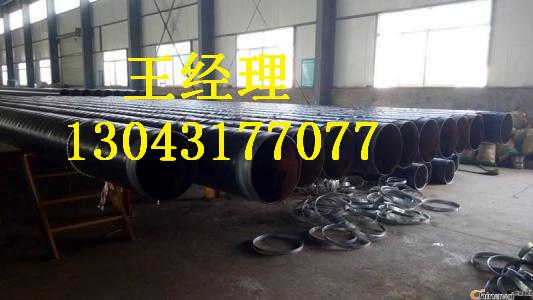 辽宁丝瓜视频IOS在线观看钢管污水专用厂家简介