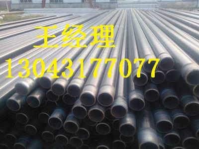 辽宁丝瓜视频IOS在线观看钢管污水专用厂家简介