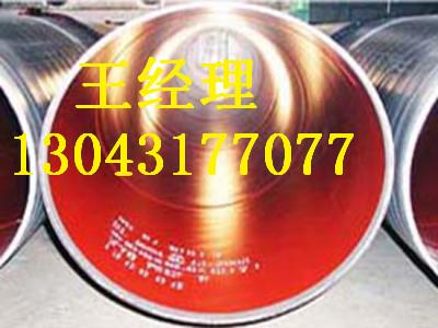 江苏丝瓜视频IOS在线观看钢管大口径规格齐全