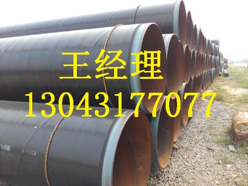 江苏丝瓜视频IOS在线观看钢管大口径规格齐全