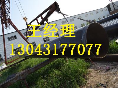 江苏丝瓜视频IOS在线观看钢管大口径规格齐全