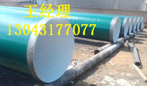 江西丝瓜视频IOS在线观看钢管小口径信誉厂家