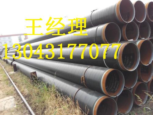 上海丝瓜视频IOS在线观看钢管饮水用规格齐全