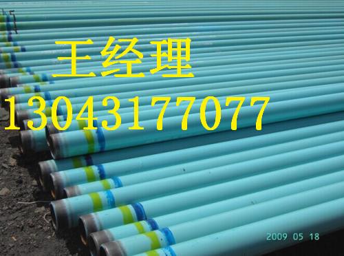 黑龙江丝瓜视频IOS在线观看钢管输气管线信誉厂家