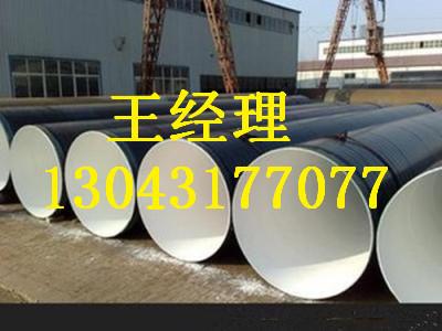 安徽丝瓜视频IOS在线观看钢管优质厂家简介