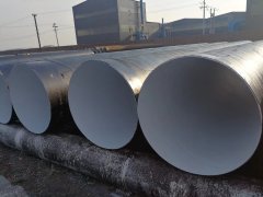 山东国标丝瓜视频IOS在线观看钢管