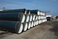  甘肃内外丝瓜视频IOS在线观看钢管 