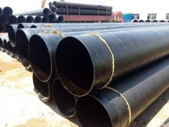 小口径丝瓜视频IOS在线观看钢管多