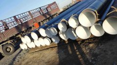 小口径丝瓜视频IOS在线观看钢管厂