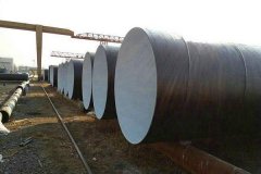 五油四布丝瓜视频IOS在线观看钢管