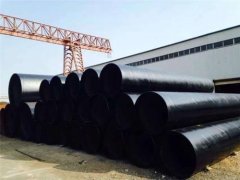 五油四布丝瓜视频IOS在线观看钢管